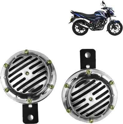 DvineAutoFashionZ Horn For Bajaj Discover 125 DTS-i