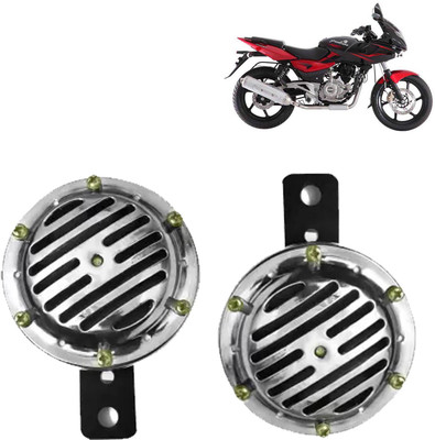 DvineAutoFashionZ Horn For Bajaj Pulsar 220 DTS-i