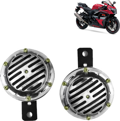 DvineAutoFashionZ Horn For TVS Sport