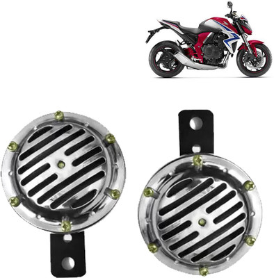 DvineAutoFashionZ Horn For Honda CB 1000R