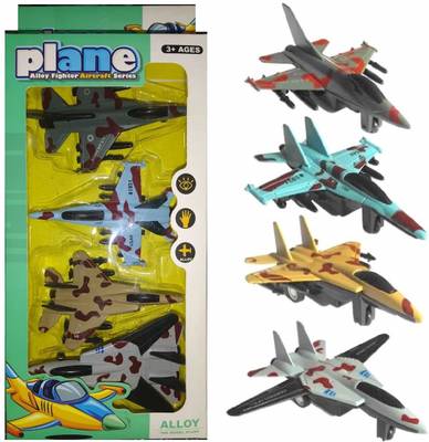 IndusBay Mini Fighter Plane toy Pack of 4 US Army Military Fighter Jet Sukhoi F 15 Model Toy with Airplane Toy for Kids - Runs on Ground - Mini Fighter Plane toy Pack of 4 US Army Military Fighter Jet Sukhoi F 15 Model Toy with Airplane Toy for Kids - Runs on Ground . Buy  F15 Planes toys in India. shop for  IndusBay products in India. | Flipkart.com