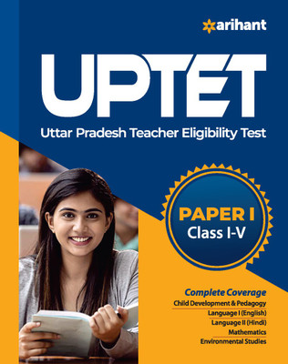UPTET Teacher Selection Paper-1 for Class 1 to 5 2020(English, Paperback, unknown)