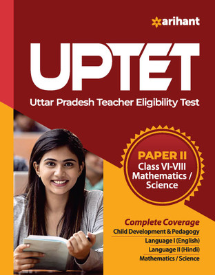 UPTET Teacher Selection Paper-2 for Class 6 to 8 Mathematics & Science 2020(English, Paperback, unknown)