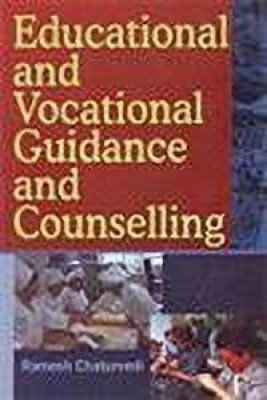 Educational and Vocational Guidance Counselling(English, Hardcover, Chaturvedi Ramesh)