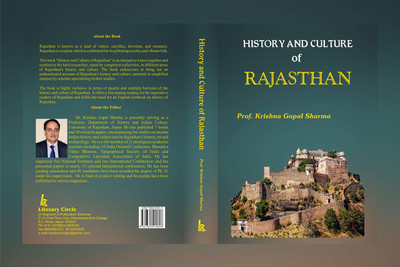 History and Culture of Rajasthan (From EarliestTimes upto 1956AD)(Paperback, Prof. Krishna Gopal Sharma)