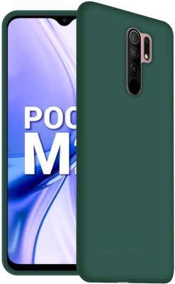 CASE CREATION Back Cover for Xiaomi POCO M2 2020 Soft Back Case Smart Fashion Velvet Cover(Green, Shock Proof, Silicon, Pack of: 1)