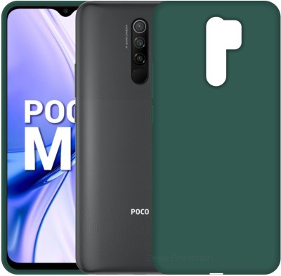 CASE CREATION Back Cover for Xiaomi Redmi 9 Prime 2020 Soft Back Case Smart Fashion Velvet Cover(Green, Shock Proof, Silicon, Pack of: 1)