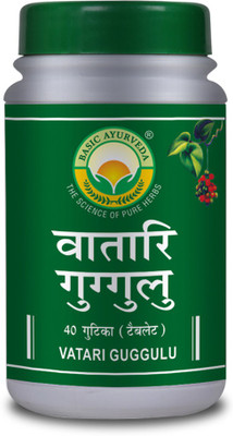 Basic Ayurveda Vatari Guggulu(40 Tablets)