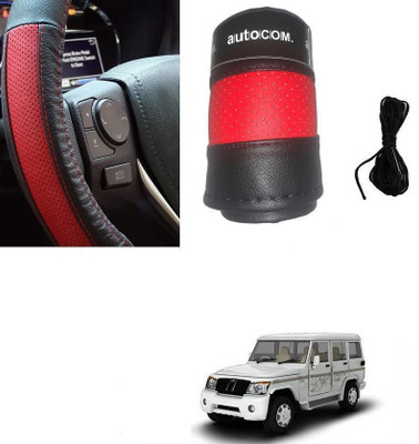 ARNEJA Hand Stiched Steering Cover For Mahindra Bolero(Red, Black, Leatherite)