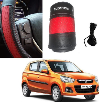 ARNEJA Hand Stiched Steering Cover For Maruti Alto K10(Red, Black, Leatherite)