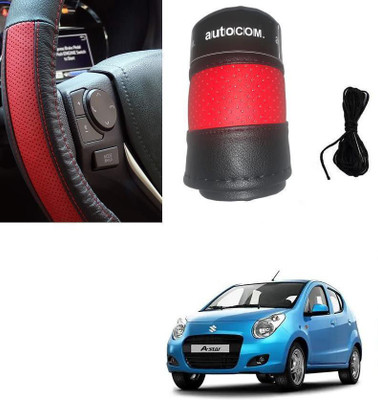 ARNEJA Hand Stiched Steering Cover For Maruti A-Star(Red, Black, Leatherite)