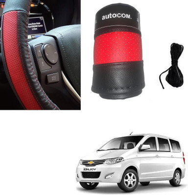 ARNEJA Hand Stiched Steering Cover For Chevrolet Enjoy(Red, Black, Leatherite)
