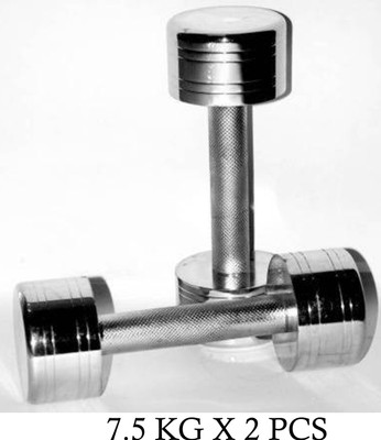 Dinetic Pair of 2 x 7.5kg Steel Dumbbell (Total Weight 15KG) Fixed Weight Dumbbell(15 kg)
