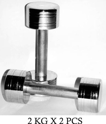 HACKERX Set of 2 x 2kg Steel Dumbbells (Total Weight 4KG) , Each Fixed Weight Dumbbell(2 kg)