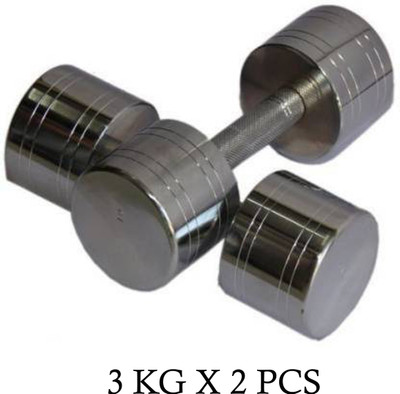 LCARNO Set of 2 x 3kg Steel Dumbbell (Total Weight 6KG) , Each Fixed Weight Dumbbell(3 kg)