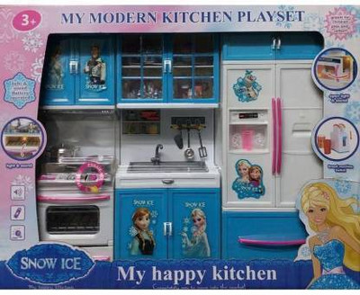MTC97 role play kitchen set for kids