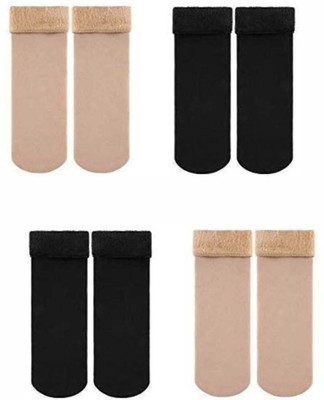 Piftif Men Solid Calf Length(Pack of 4)