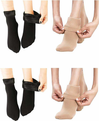 Piftif Men Solid Ankle Length(Pack of 4)