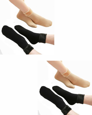 TOMKOT Unisex Solid Calf Length(Pack of 4)