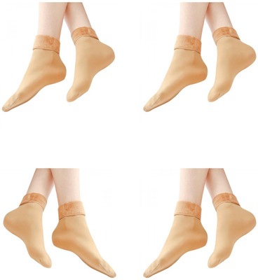 Piftif Men Solid Ankle Length(Pack of 4)
