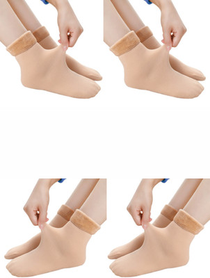 Piftif Unisex Solid Ankle Length(Pack of 4)