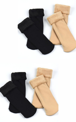 Piftif Men Solid Ankle Length(Pack of 4)