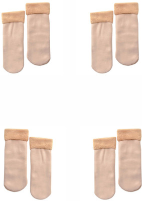 Piftif Men Solid Ankle Length(Pack of 4)