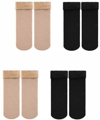 Piftif Men Solid Ankle Length(Pack of 4)