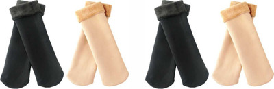 TOMKOT Unisex Solid Ankle Length(Pack of 4)