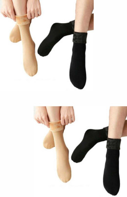 Piftif Men Solid Ankle Length(Pack of 4)