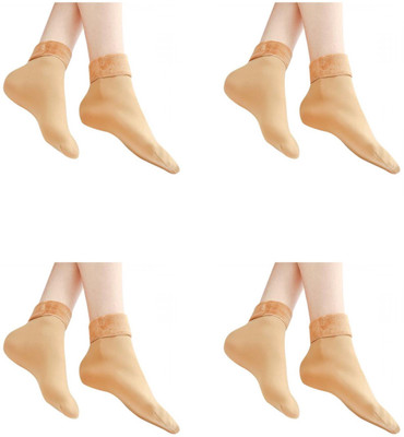 Piftif Men Solid Calf Length(Pack of 4)