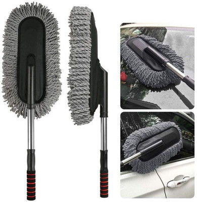 SKC Traders Microfiber Vehicle Washing  Duster(Pack Of 1)