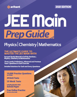 JEE Main Prep Guide 2021(English, Paperback, Paliwal Deepak)