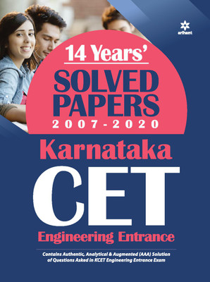 16 Year's Solved Papers Karnataka CET Engineering Entrance 2021(English, Paperback, unknown)