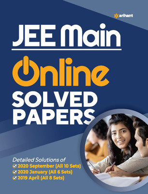 Solved Papers for JEE Main 2021  - Jee Mains Paper(English, Paperback, Gupta Manish)