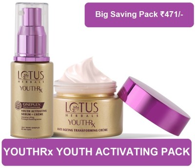 LOTUS Herbals Youth Activating Pack(2 Items in the set)