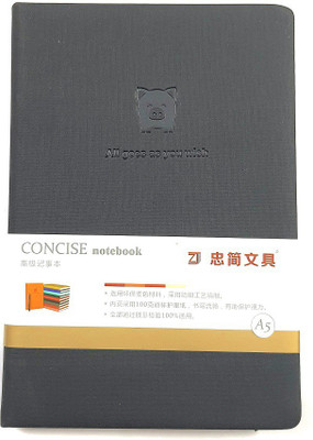 ARTTWALA CONCISE A5 SIZE RULED DIARY FOR HOME & OFFICE USE PACK OF 1 (BLACK ) A5 Diary RULED 80 Pages(Black)
