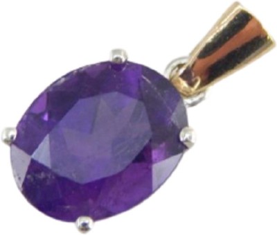 KUNDLI GEMS Amethyst Ring Natural 5.00 ratti stone Jamuniya stone effective & Astrological Purpose for unisex Gold-plated Amethyst Stone Pendant