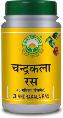 Basic Ayurveda Chandrakala Ras(Pack of 5, 200 Tablets)