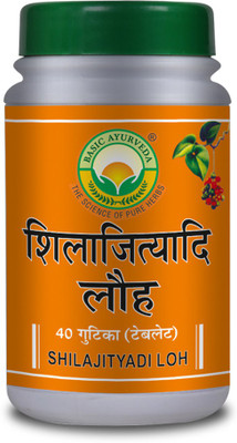 Basic Ayurveda Shilajityadi Loh Pack Of 2(Pack of 4, 160 Tablets)
