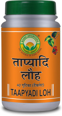 Basic Ayurveda Taapyadi Loh No-1(Pack of 3, 40)