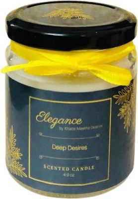 Royalgiftsshop Fragrance Wax Jar Candles Candle(Black, Pack of 1)