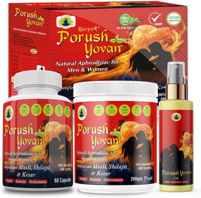 Divya Shree Porush Yovan Kit | Natural Ayurvedic Medicine (ED) and PE | Boost Stamina, Power and Strength | Pack of Capsule(60), Prash(200gm) and Oil(30ml)(Pack of 3)