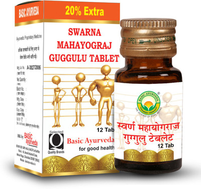 Basic Ayurveda Swarna Mahayograj Guggulu(12 Tablets)