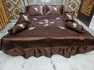 kplus designs Satin Queen Sized Bedding Set(Coffee)