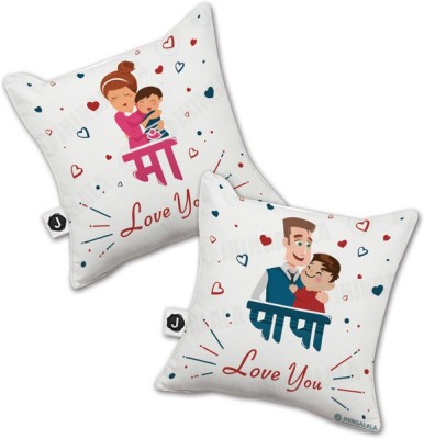 Jhingalala Printed Cushions & Pillows Cover(Pack of 2, 30 cm*30 cm, White)
