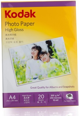 KODAK Photo Paper A4 (210x297mm) 200 GSM High Glossy Water Resistant Instant Dry For All Inkjet Printers 20 Sheets Unruled A4 200 gsm Photo Paper(Set of 1, White)