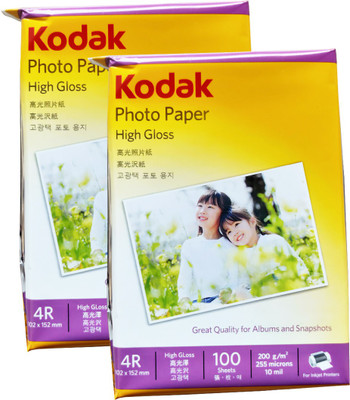 KODAK High Glossy 4R (4x6) 200 GSM ( 102 x 152 mm) Photo Paper For a Lifetime of MEMORIES 200 Sheets Unruled 4x6 200 gsm Photo Paper(Set of 2, White)