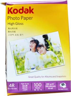 KODAK High Glossy 4R (4x6) 200 GSM ( 102 x 152 mm) Photo Paper For a Lifetime of MEMORIES 100 Sheets Unruled 4x6 200 gsm Photo Paper(Set of 1, White)