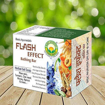 Basic Ayurveda Flash Effect Bathing Bar(3 x 75 g)